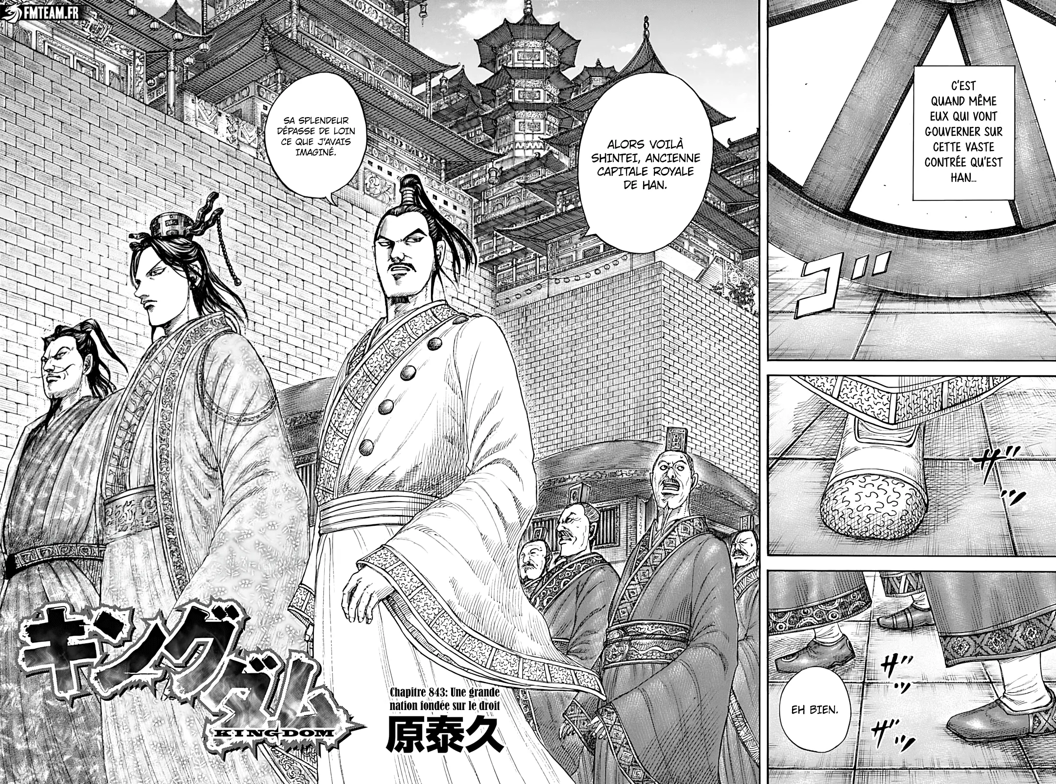 Kingdom - 843 - 688508ec9c86b_lGOH.webp