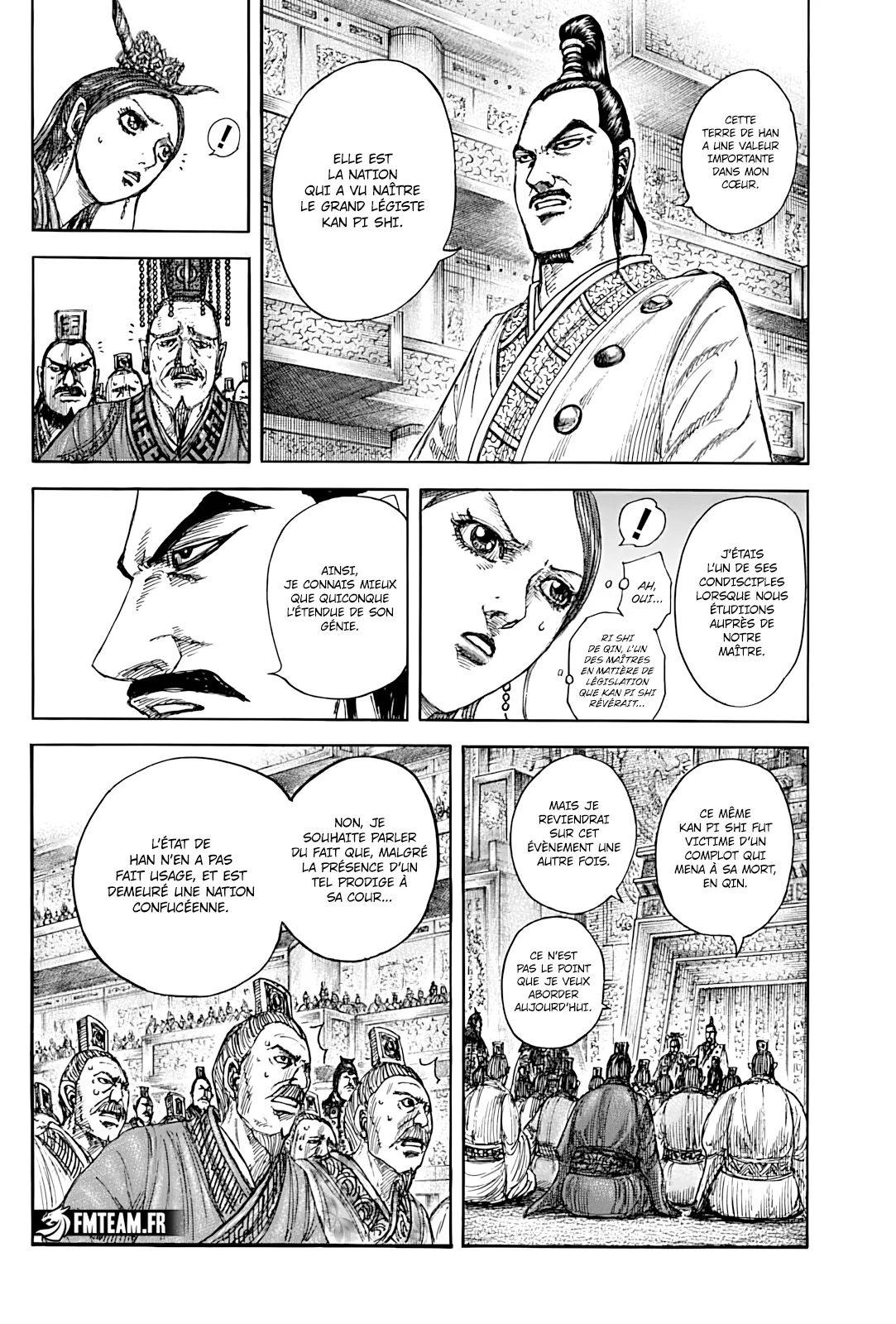 Kingdom - 843 - 688508f6b1f7c_5tel.webp