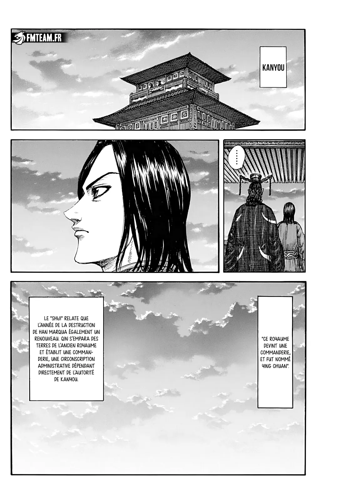Kingdom - 843 - 688508fb75150_NdCT.webp