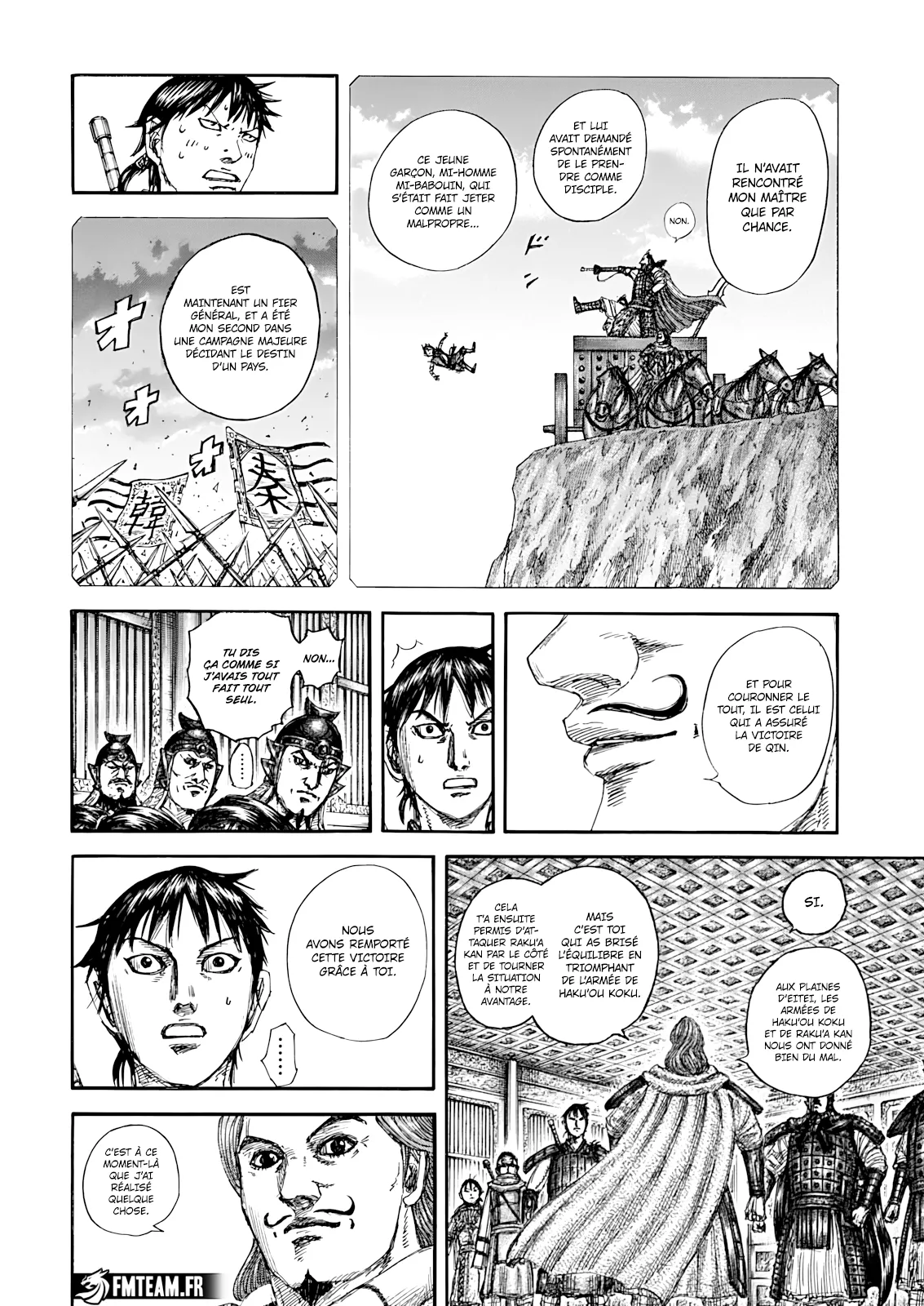 Kingdom - 844 - 6885092bc9590_Anid.webp