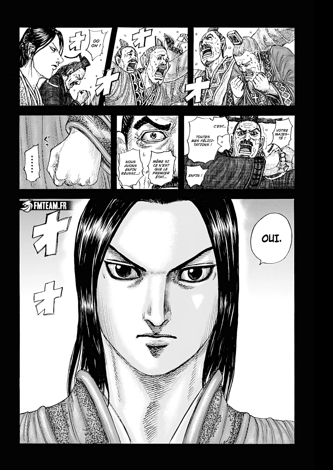 Kingdom - 845 - 688bb626abc75_jduS.webp