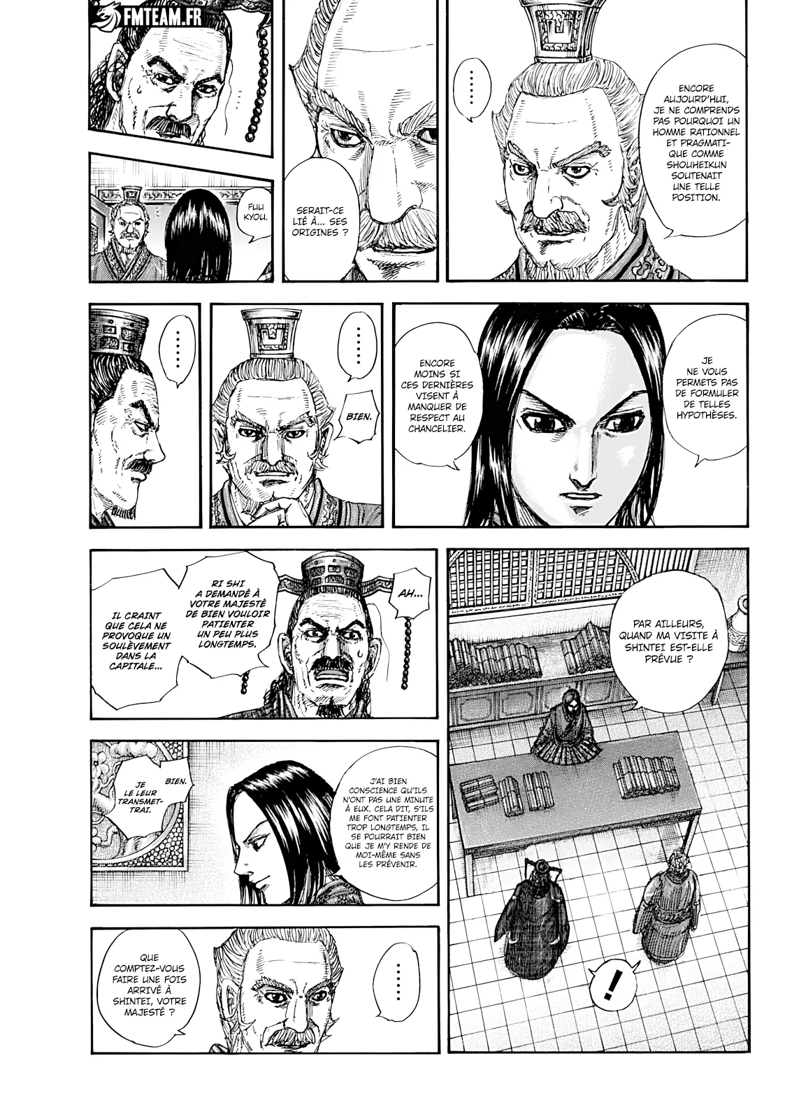 Kingdom - 845 - 688bb62b001af_cqD1.webp