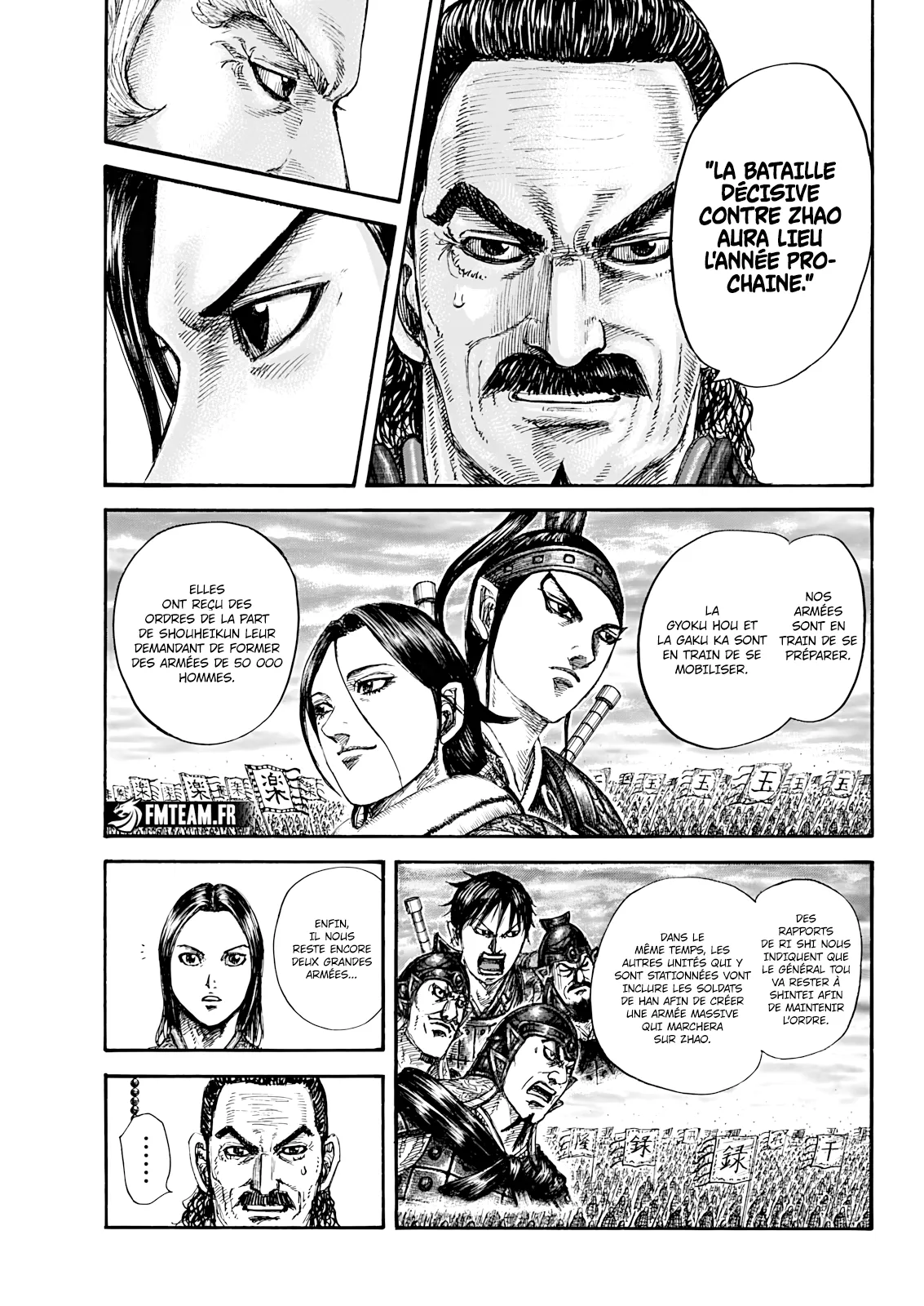 Kingdom - 845 - 688bb62e92c19_CZdN.webp