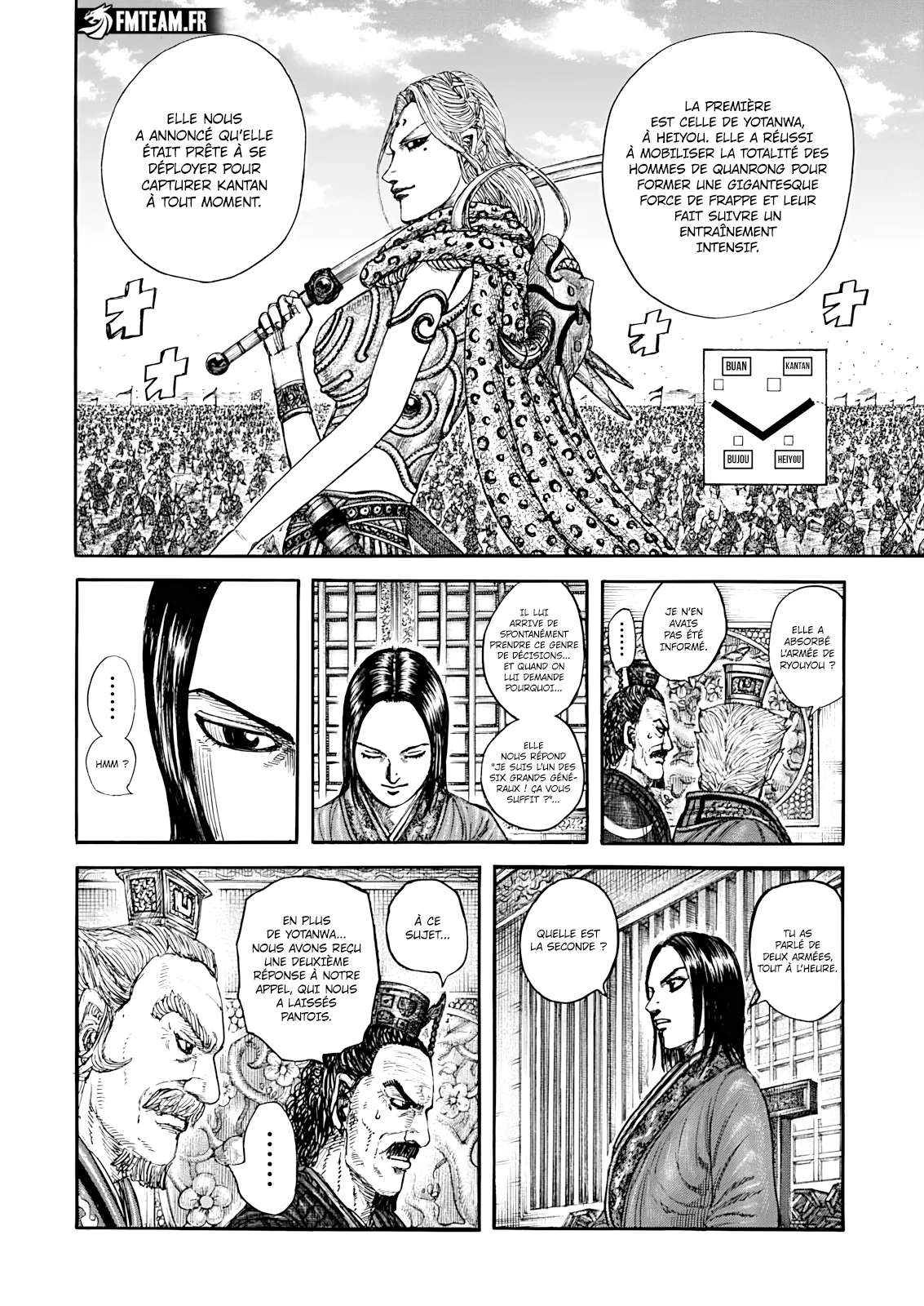 Kingdom - 845 - 688bb6301b548_cRYO.webp