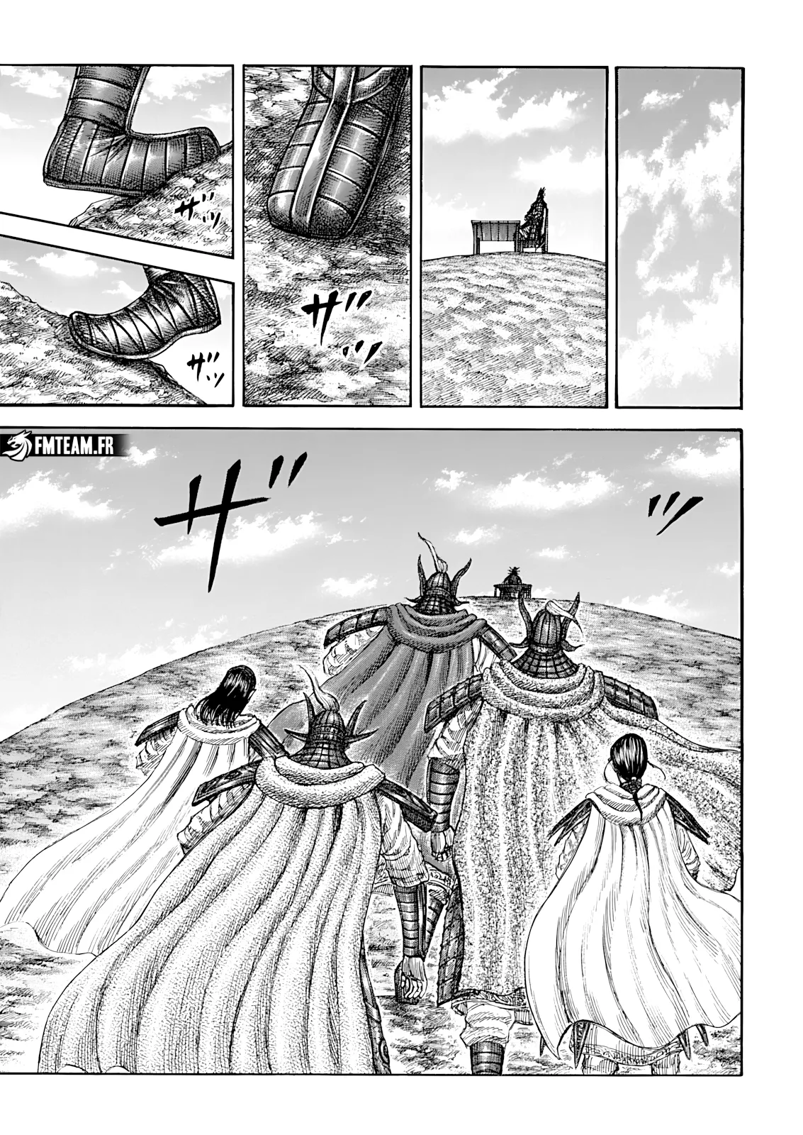 Kingdom - 845 - 688bb635c2b3b_C2nK.webp