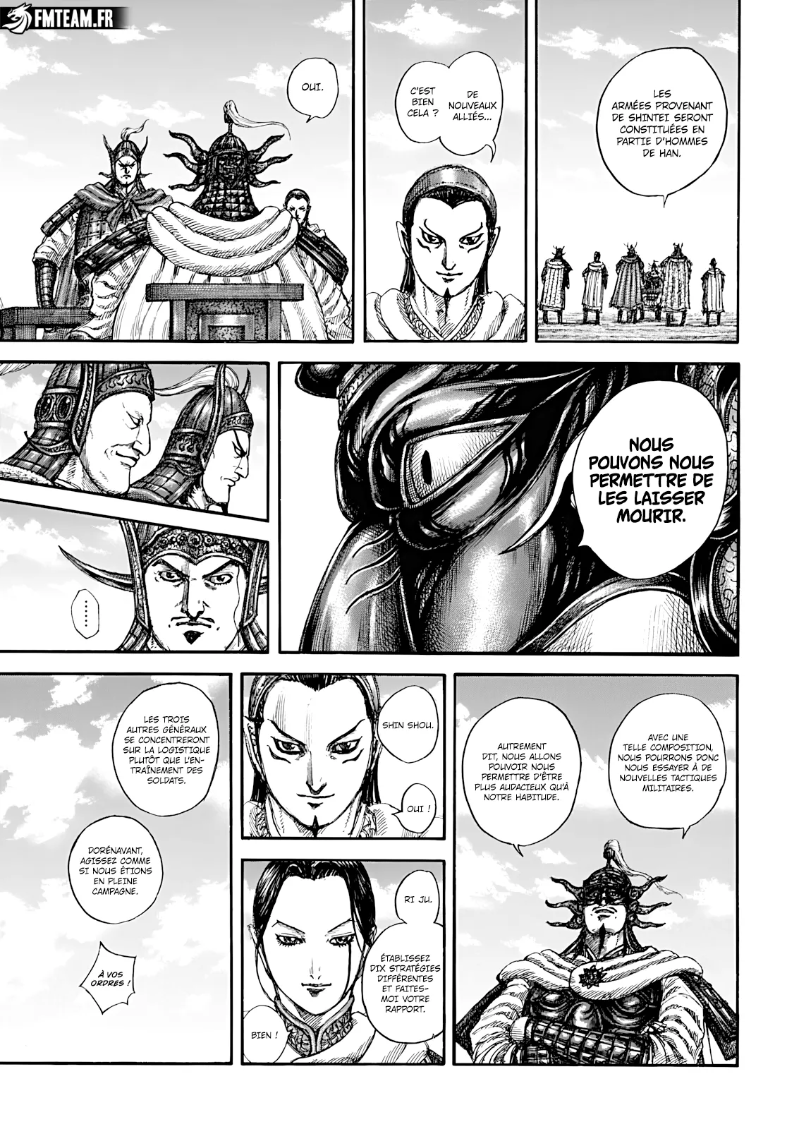 Kingdom - 845 - 688bb63aa8f67_L18p.webp