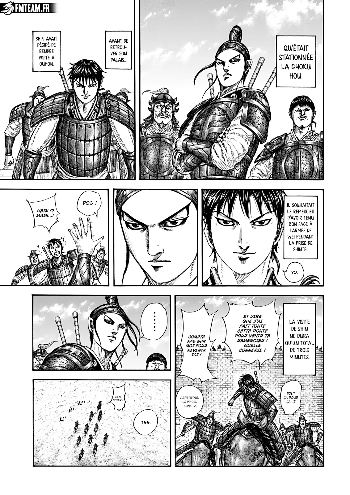 Kingdom - 846 - 6894e45249633_o675.webp