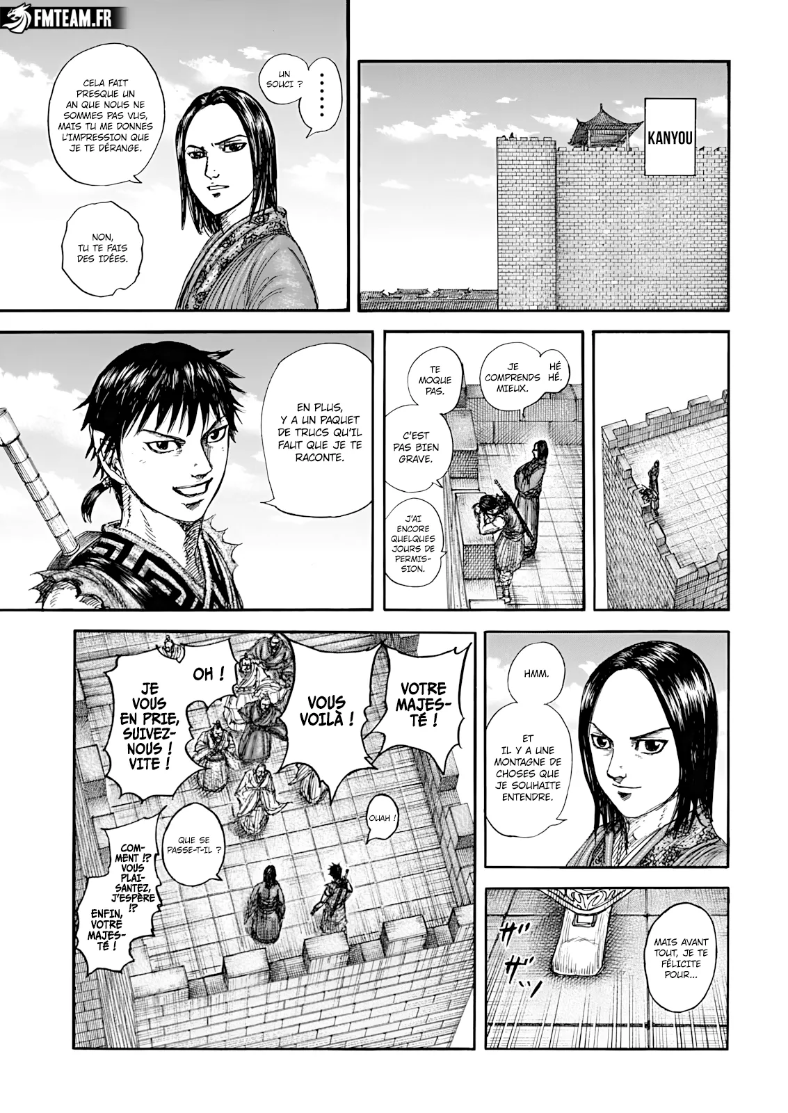 Kingdom - 846 - 6894e456ddf1f_FD42.webp