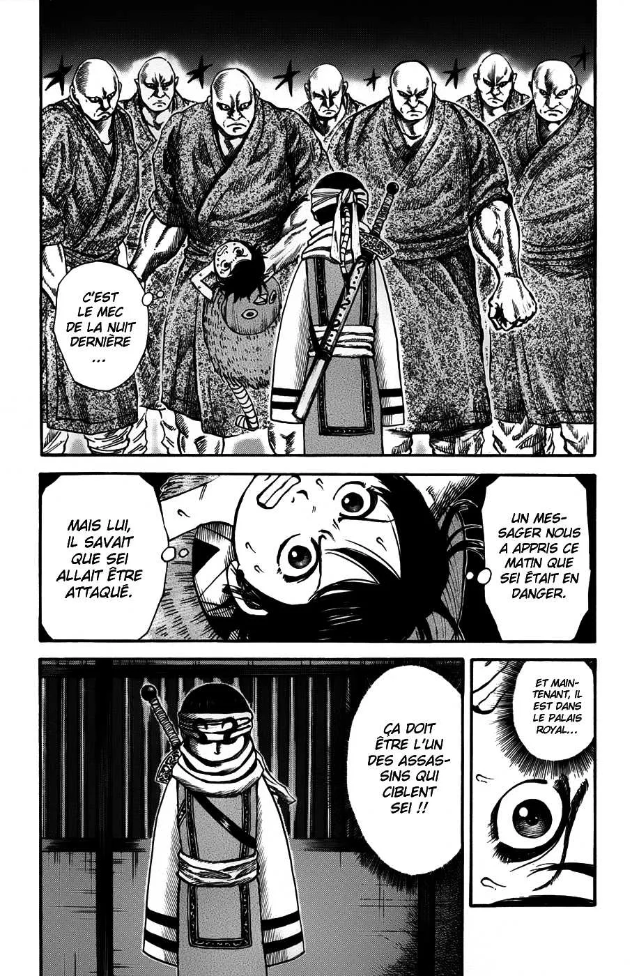 Kingdom - 85 - 65541d8a38749.webp