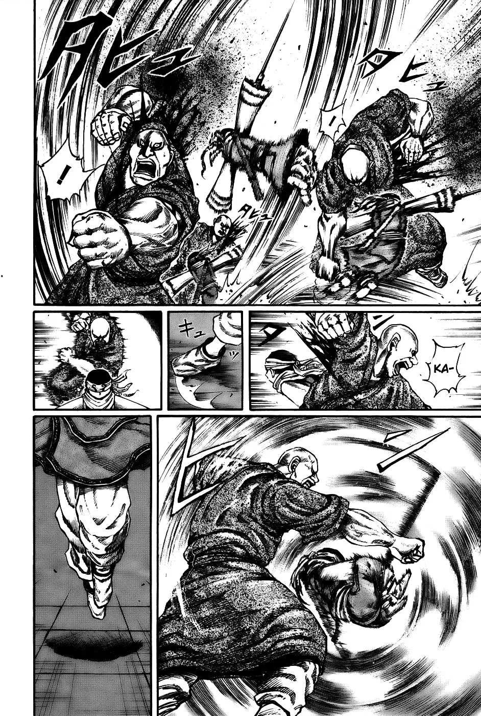 Kingdom - 85 - 65541d8ca061f.webp