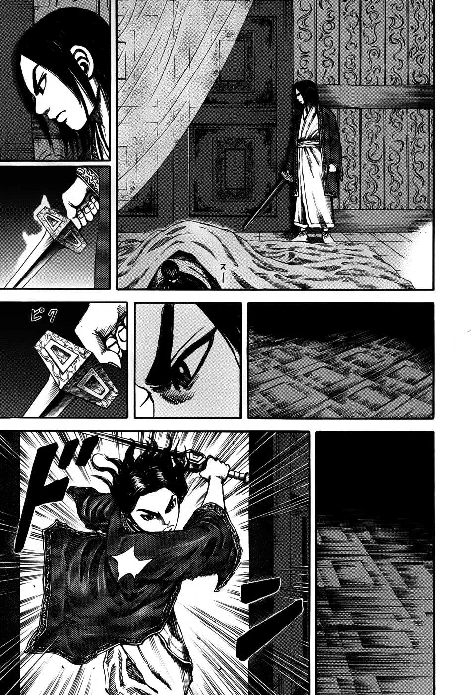Kingdom - 85 - 65541d8e21db5.webp