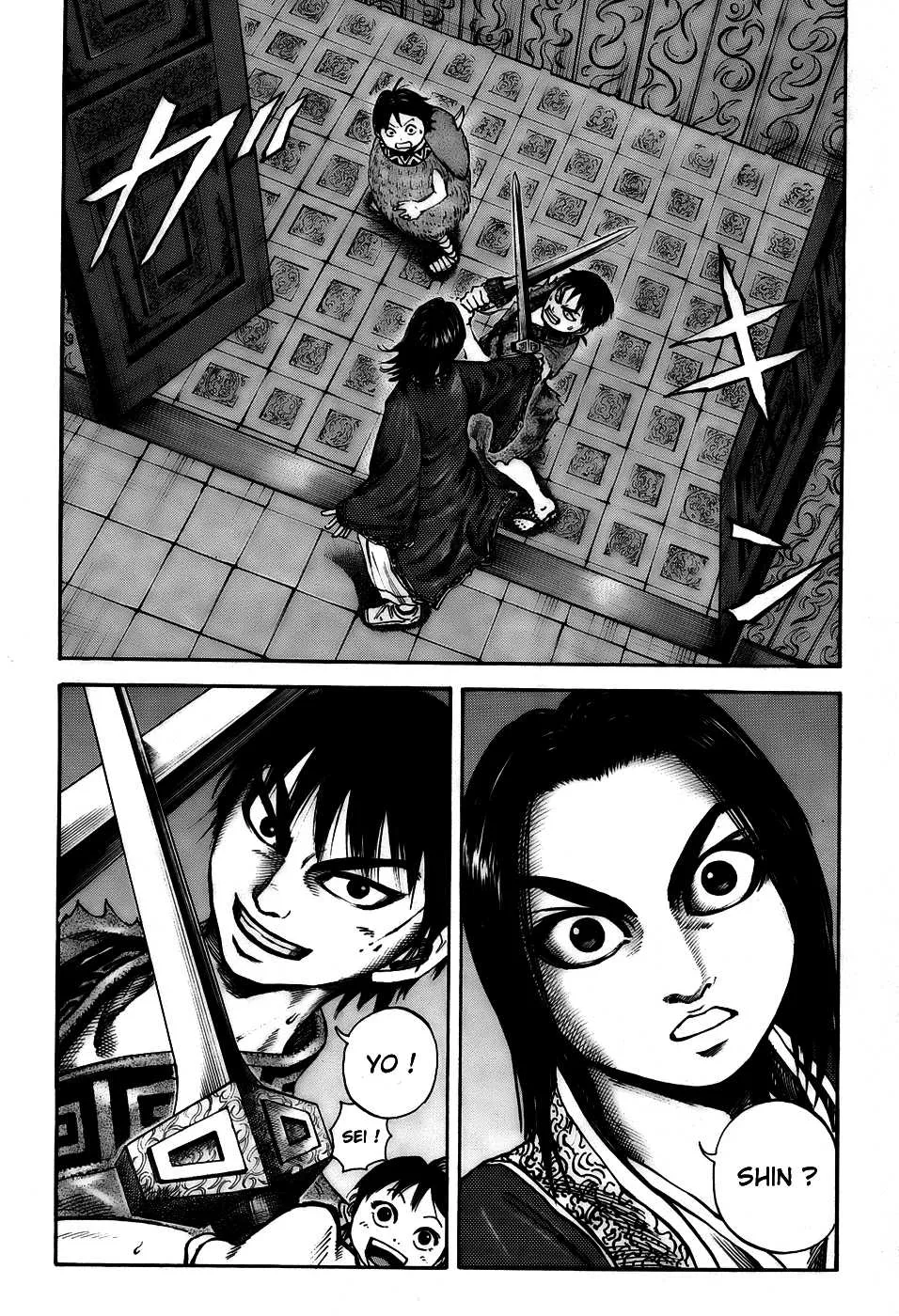 Kingdom - 85 - 65541d8e66d6a.webp