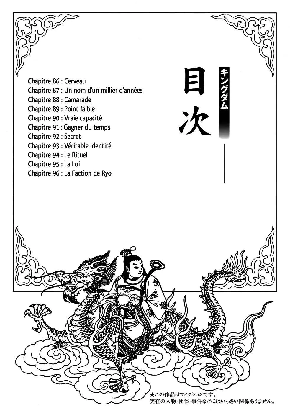 Kingdom - 86 - 65541d9033240.webp