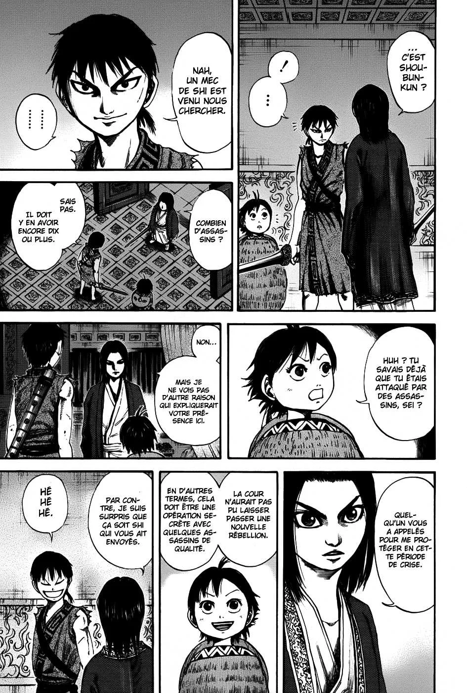 Kingdom - 86 - 65541d91619a6.webp