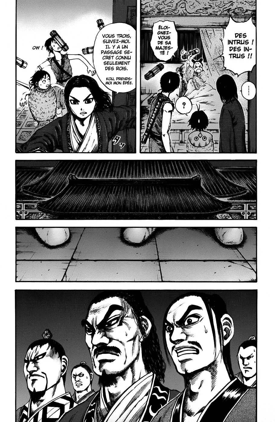 Kingdom - 86 - 65541d920a636.webp