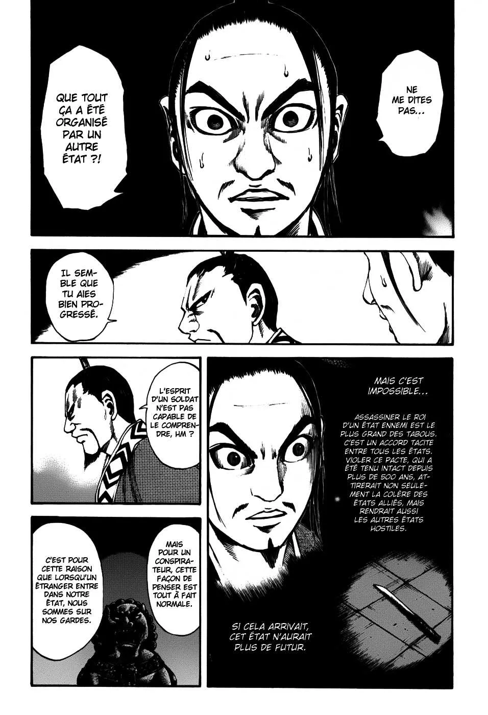 Kingdom - 86 - 65541d92c5aaa.webp