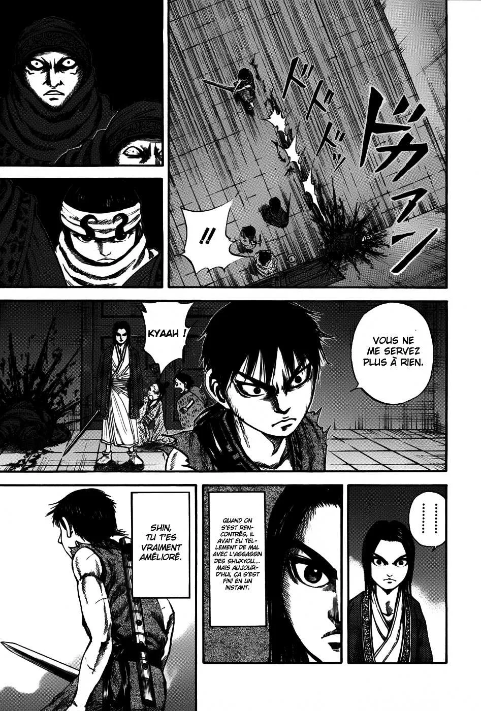Kingdom - 87 - 65541d97aed56.webp