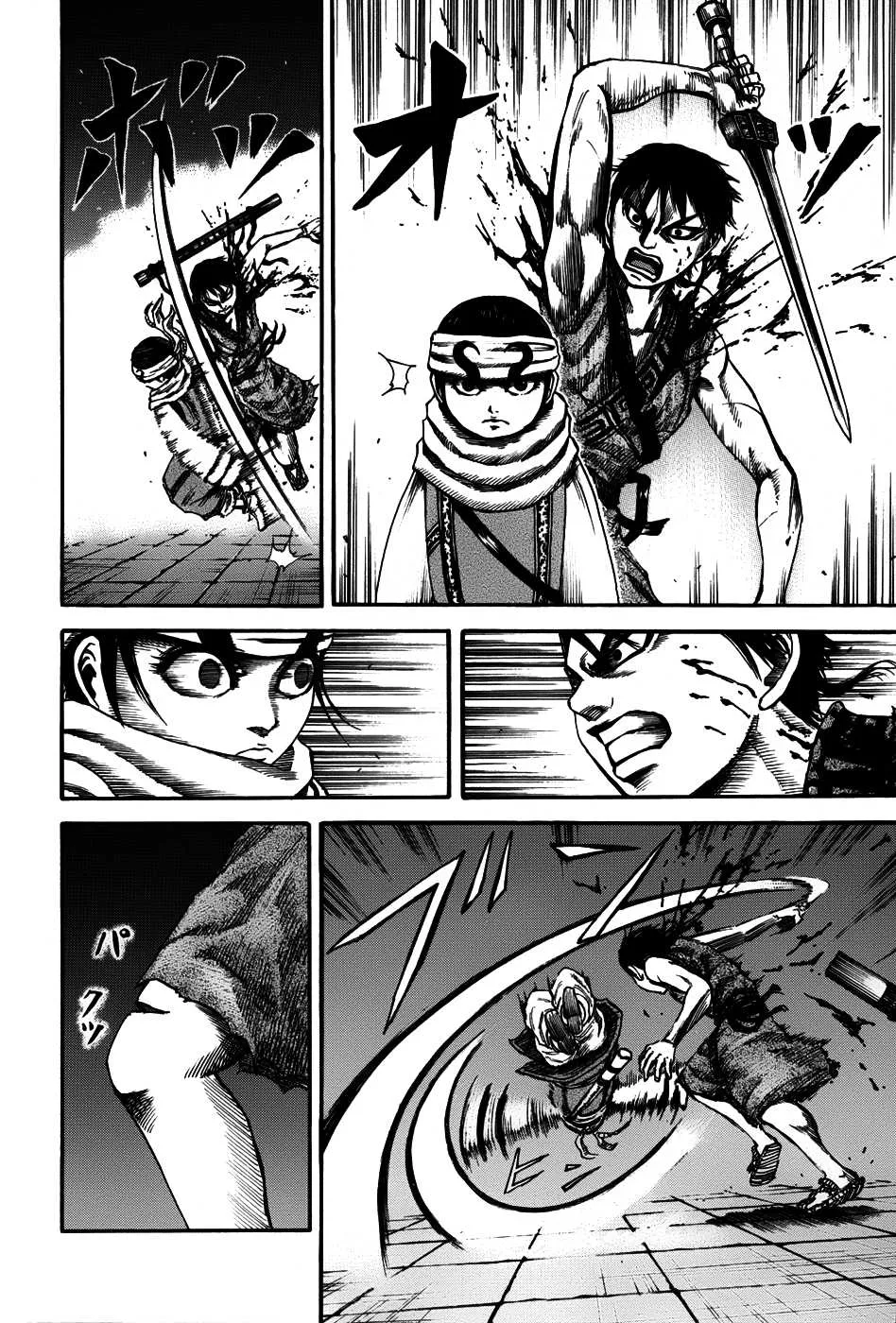 Kingdom - 88 - 65541d9cb7185.webp