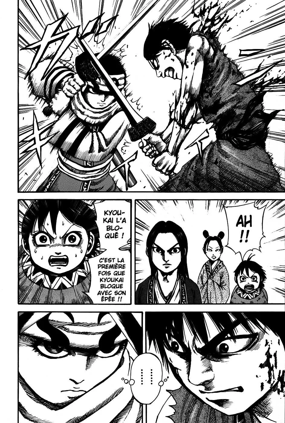 Kingdom - 89 - 65541da212f3d.webp
