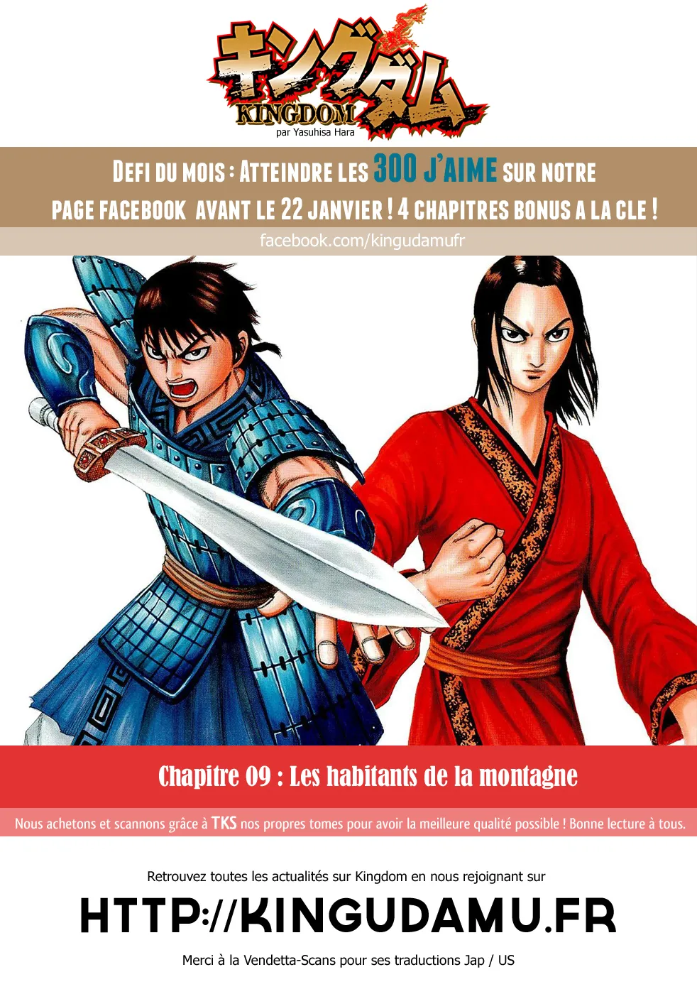 Kingdom - 9 - 65541da74bc7d.webp