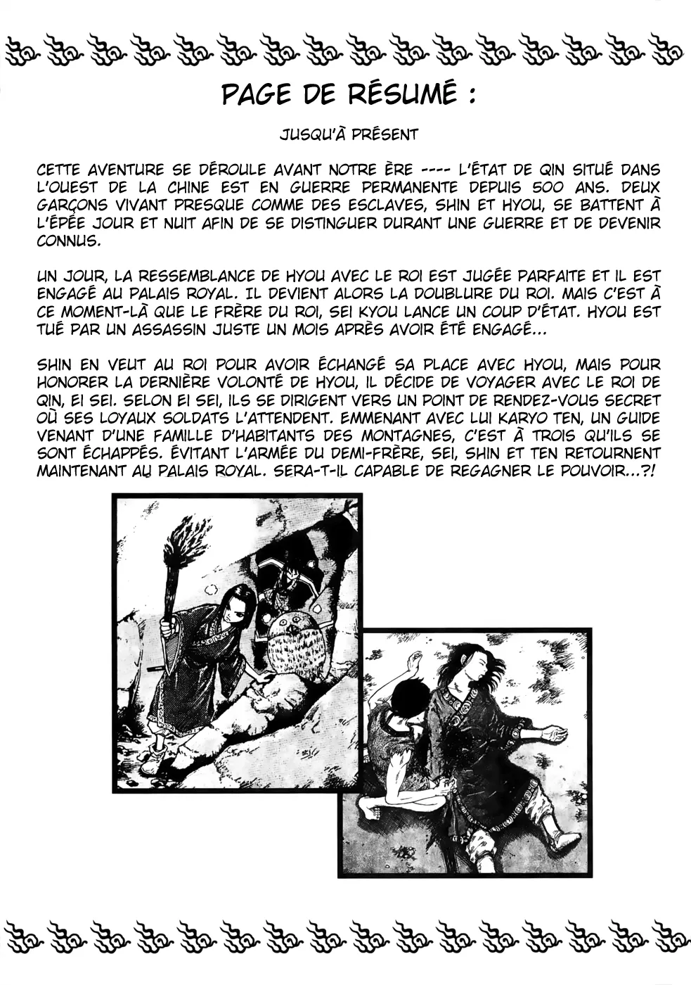 Kingdom - 9 - 65541da826736.webp