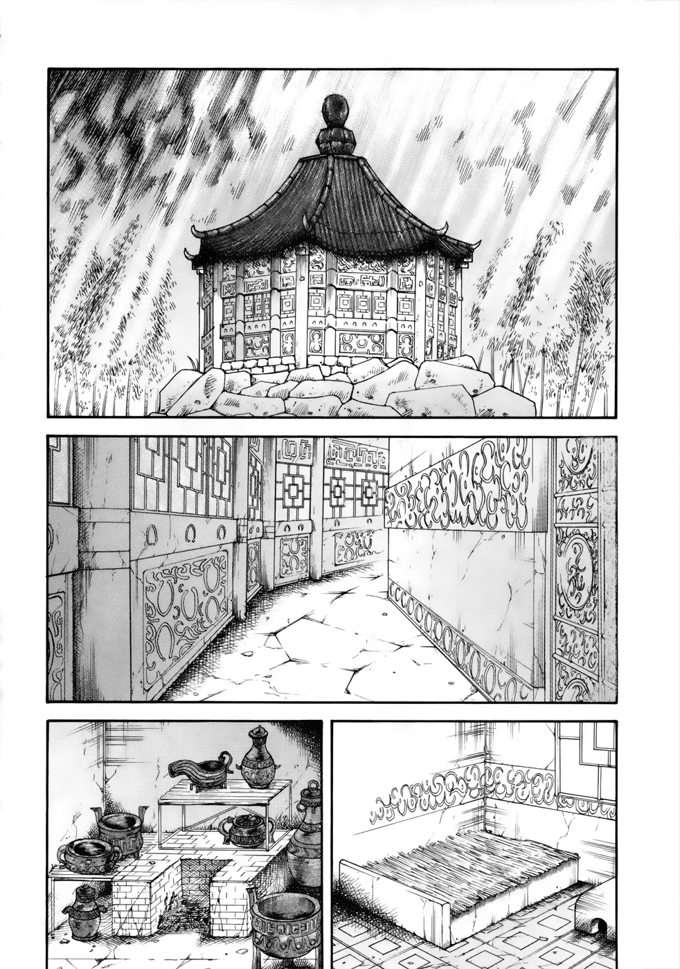 Kingdom - 9 - 65541da8d1f93.webp