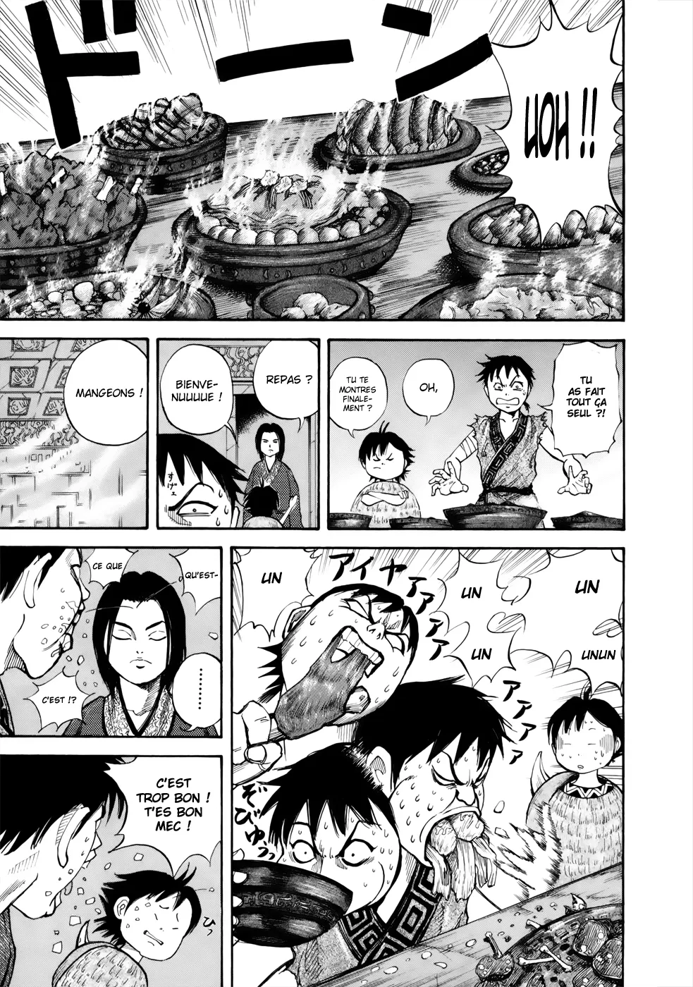 Kingdom - 9 - 65541da9cabc6.webp