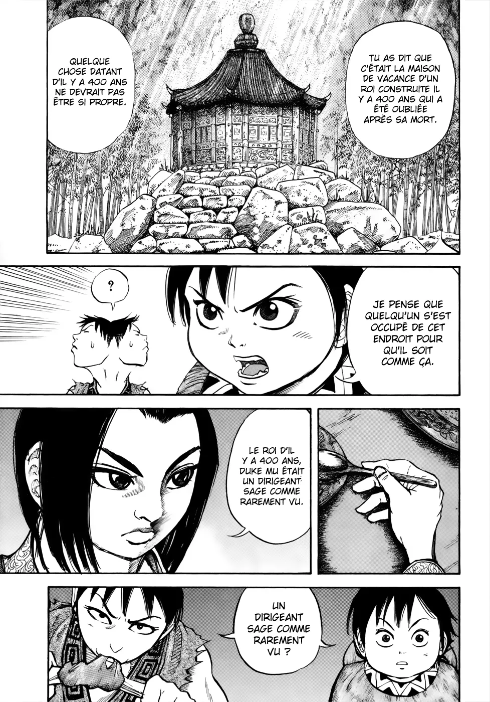 Kingdom - 9 - 65541daa6f8b1.webp