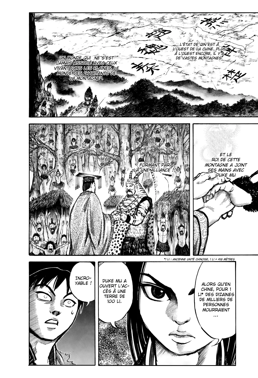 Kingdom - 9 - 65541dab7f7d7.webp
