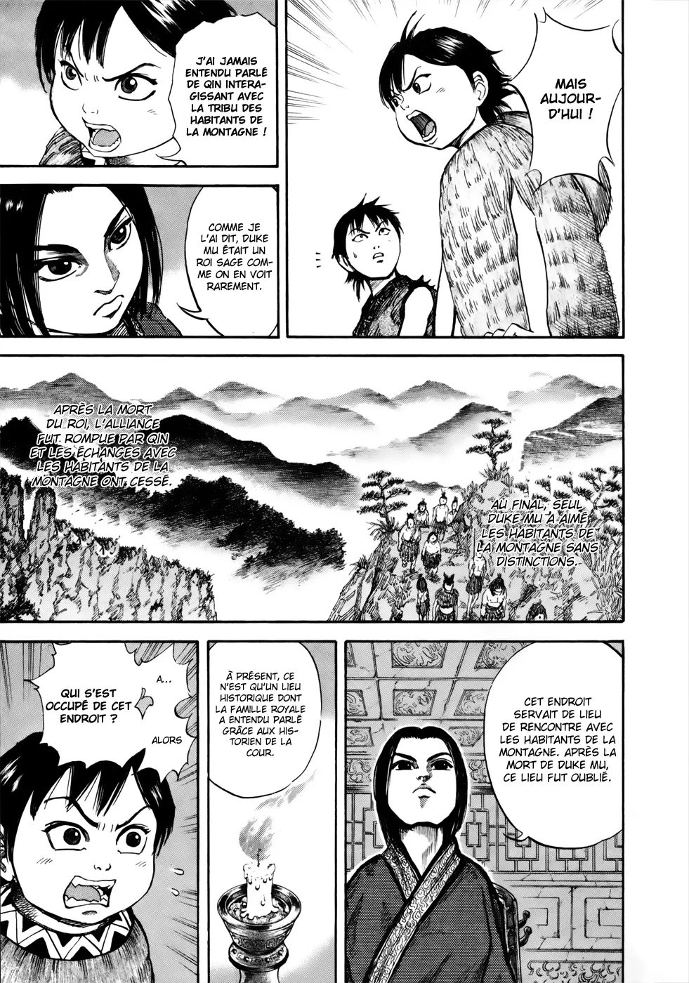 Kingdom - 9 - 65541dabcd232.webp