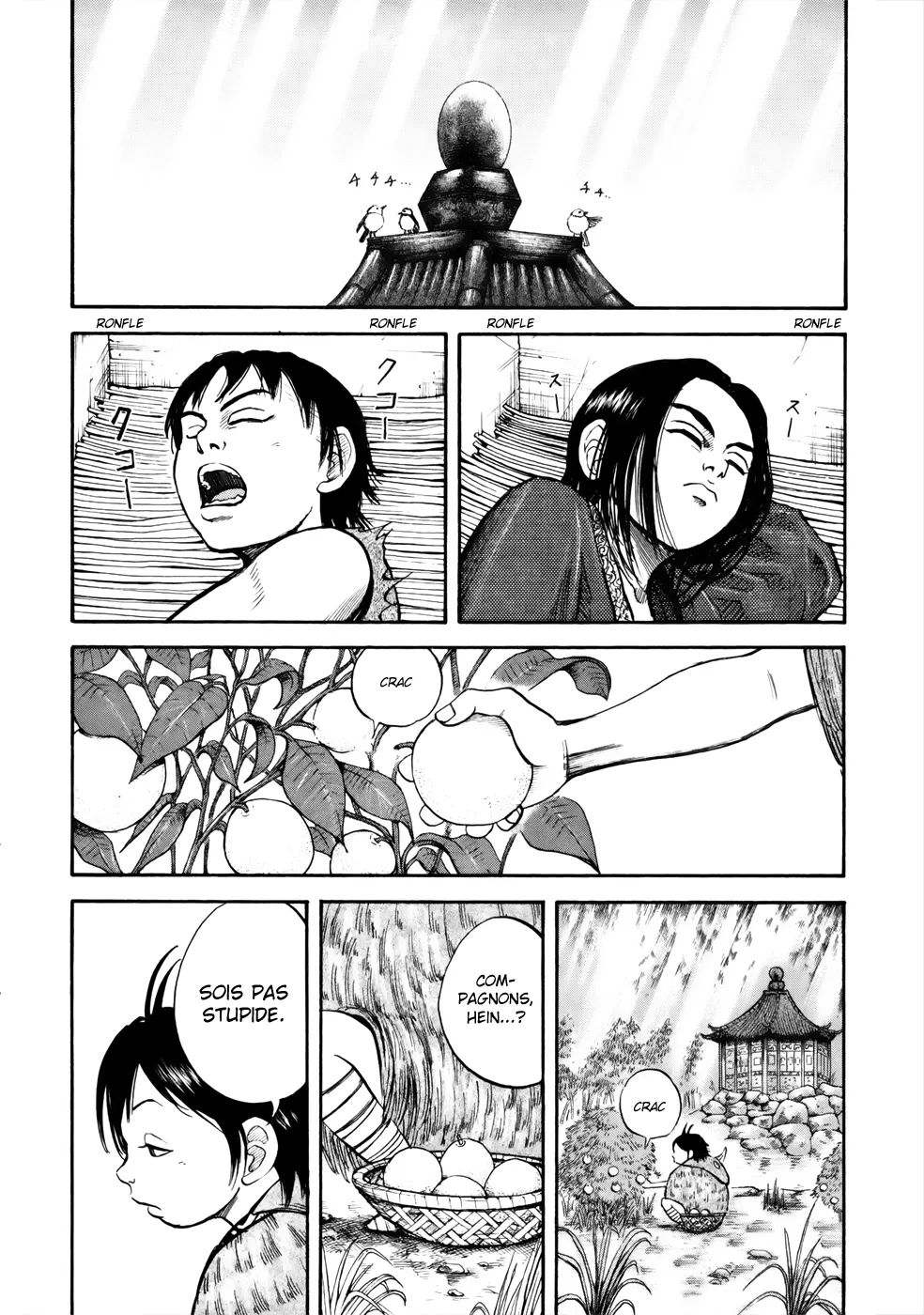 Kingdom - 9 - 65541dad68a73.webp