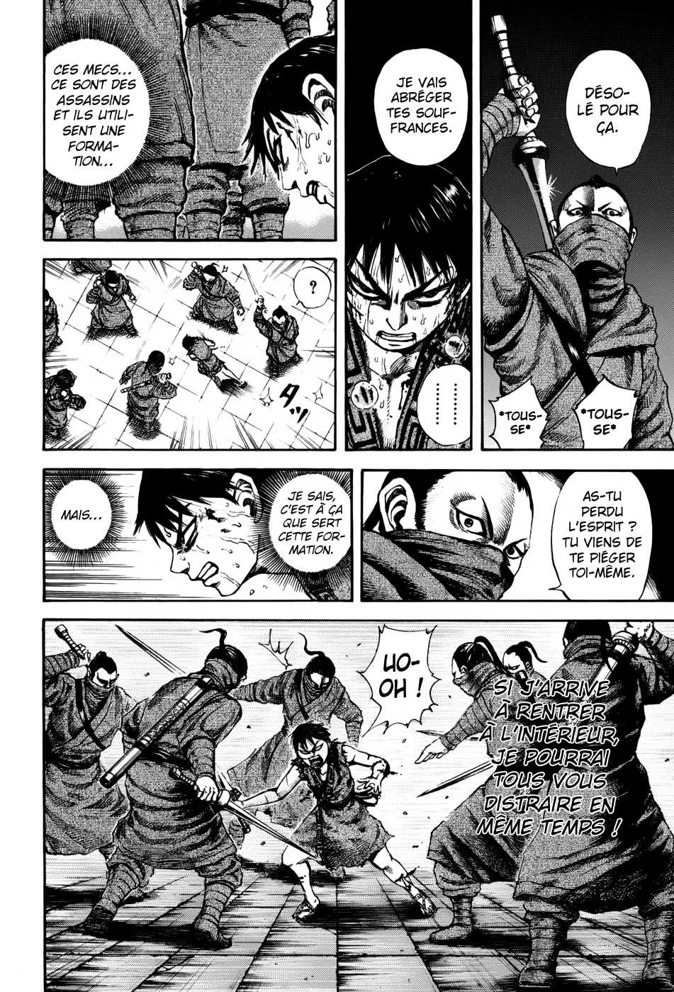 Kingdom - 90 - 65541db1974b6.webp