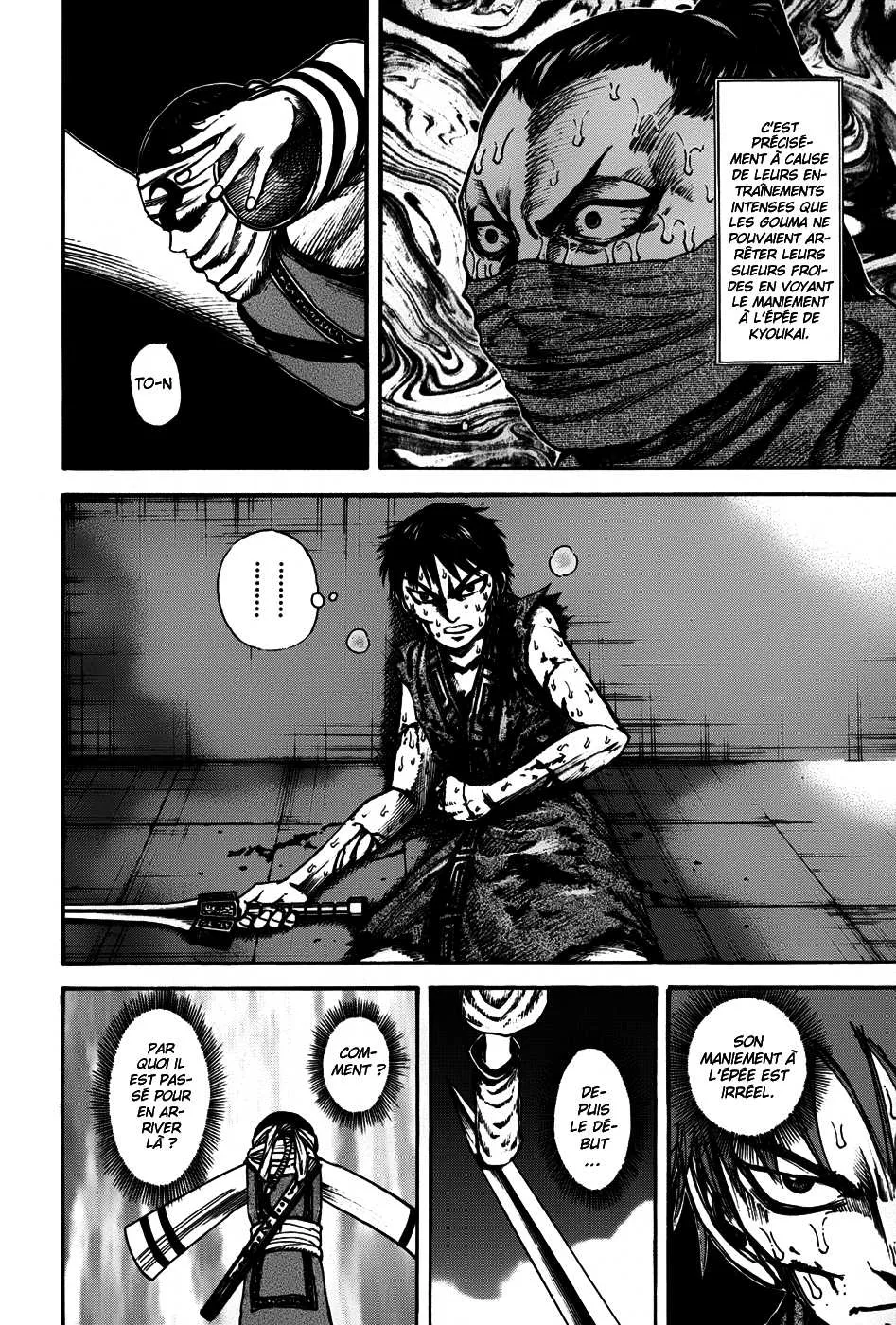 Kingdom - 91 - 65541db51d192.webp