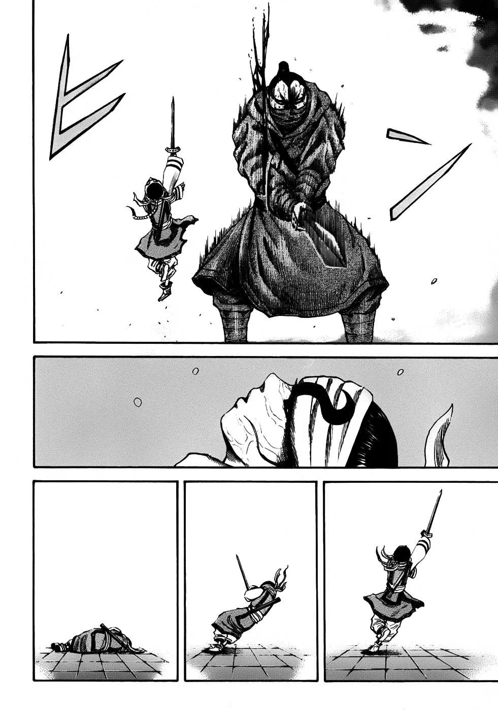 Kingdom - 91 - 65541db7677fb.webp