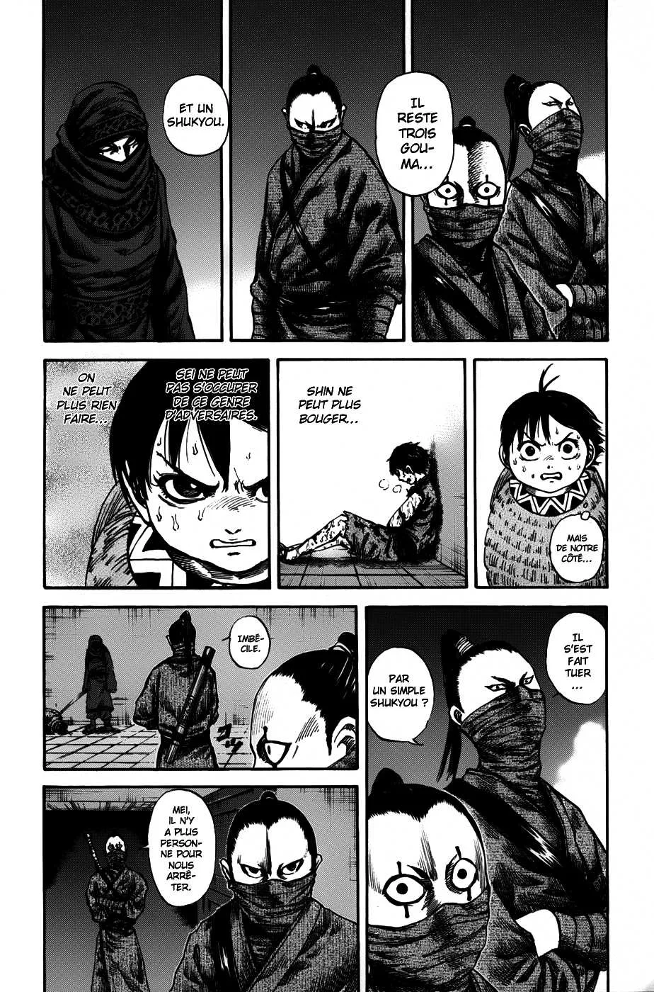 Kingdom - 91 - 65541db7ef8e5.webp