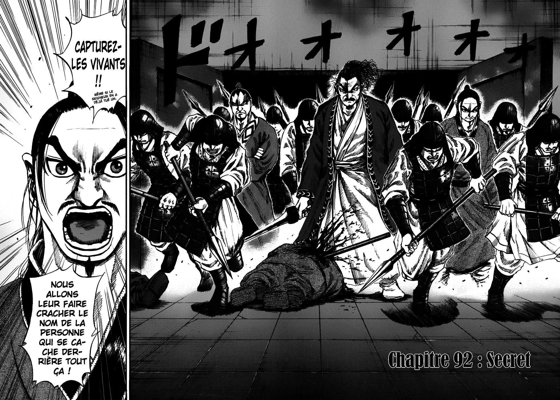 Kingdom - 92 - 65541dba87dcc.webp