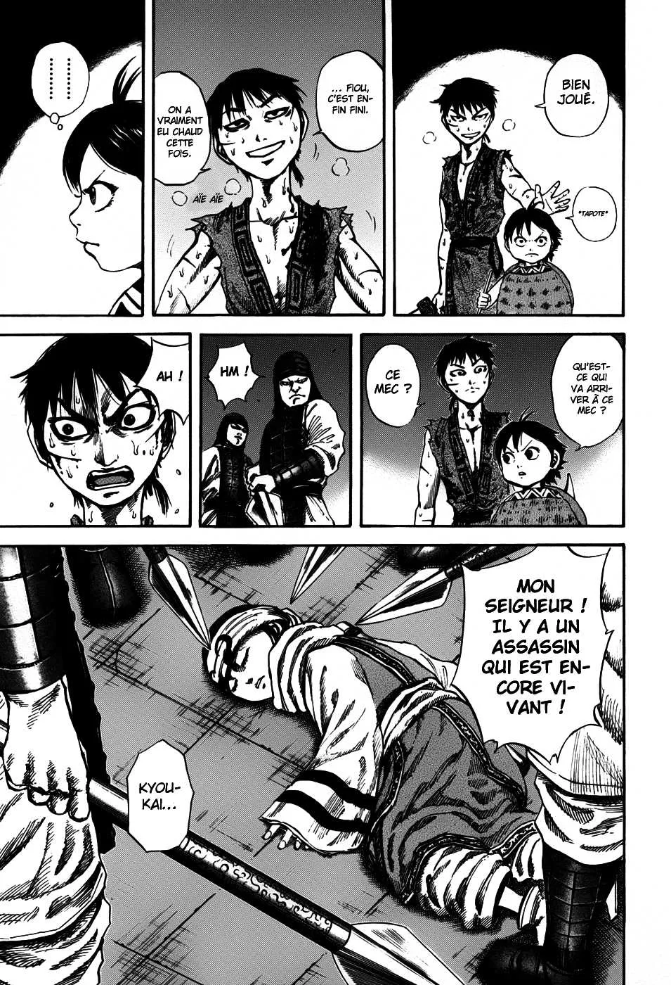 Kingdom - 92 - 65541dbc834b6.webp