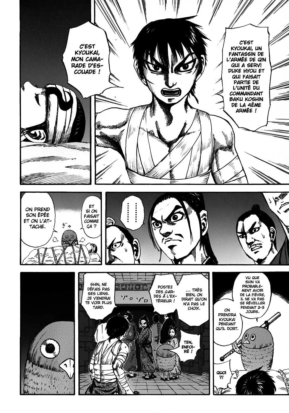 Kingdom - 92 - 65541dbd5805e.webp