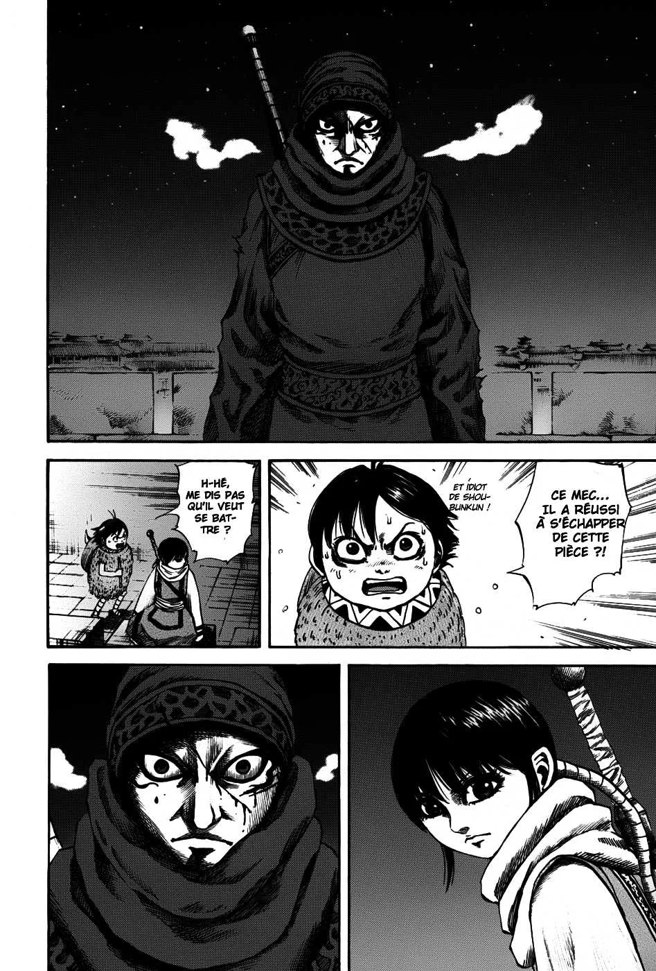 Kingdom - 93 - 65541dc35e1eb.webp