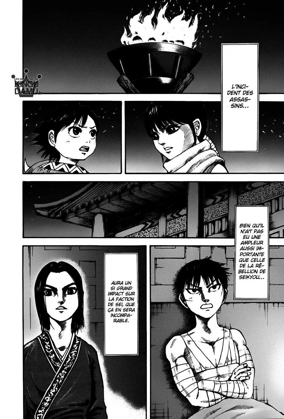 Kingdom - 96 - 65541dd106800.webp