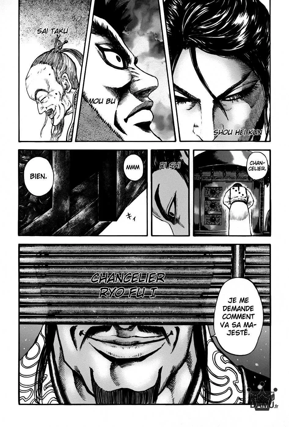 Kingdom - 96 - 65541dd3e5f93.webp