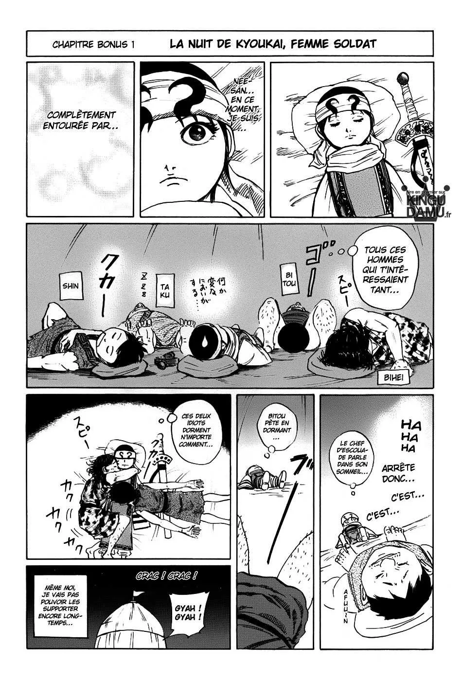 Kingdom - 96 - 65541dd46adac.webp