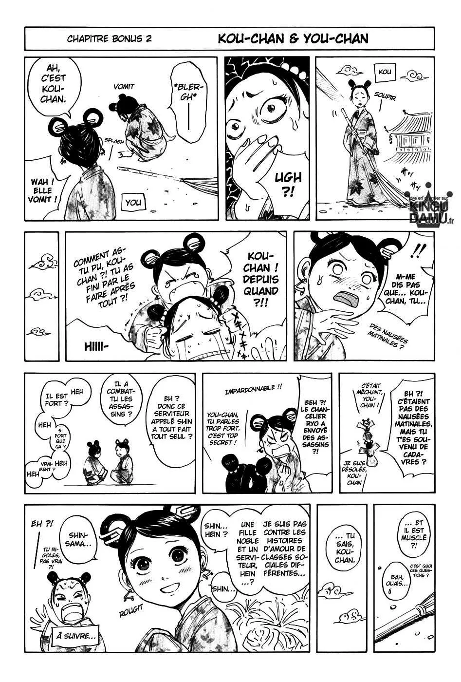 Kingdom - 96 - 65541dd4a9909.webp