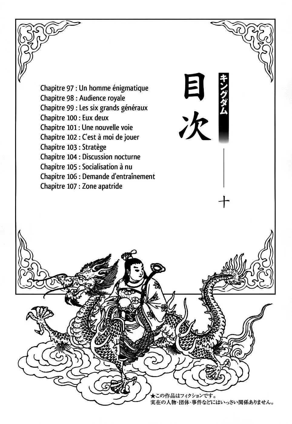 Kingdom - 97 - 65541dd5a987f.webp