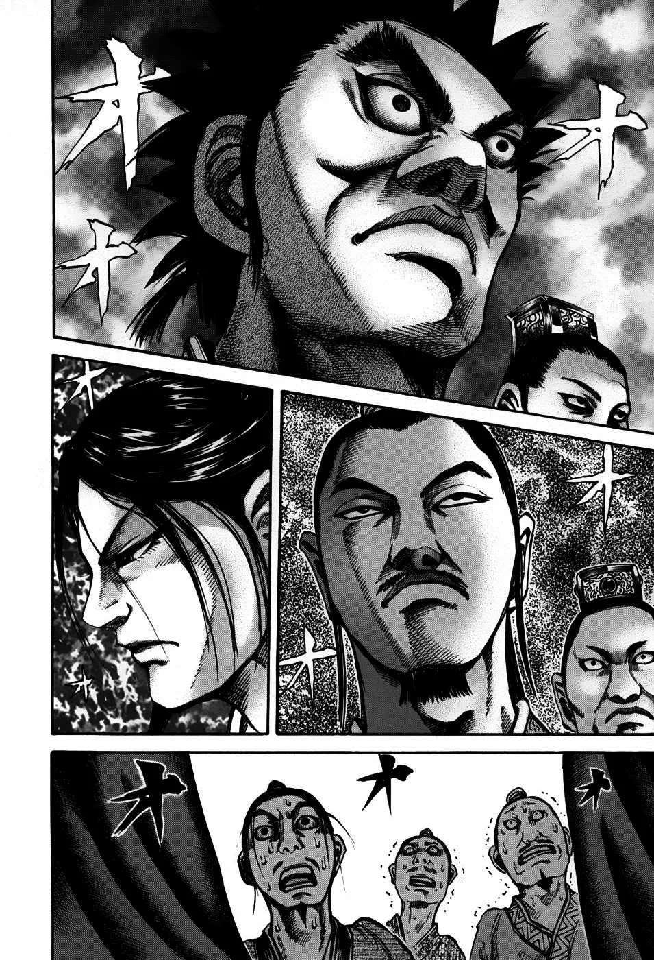 Kingdom - 97 - 65541dd849eaa.webp