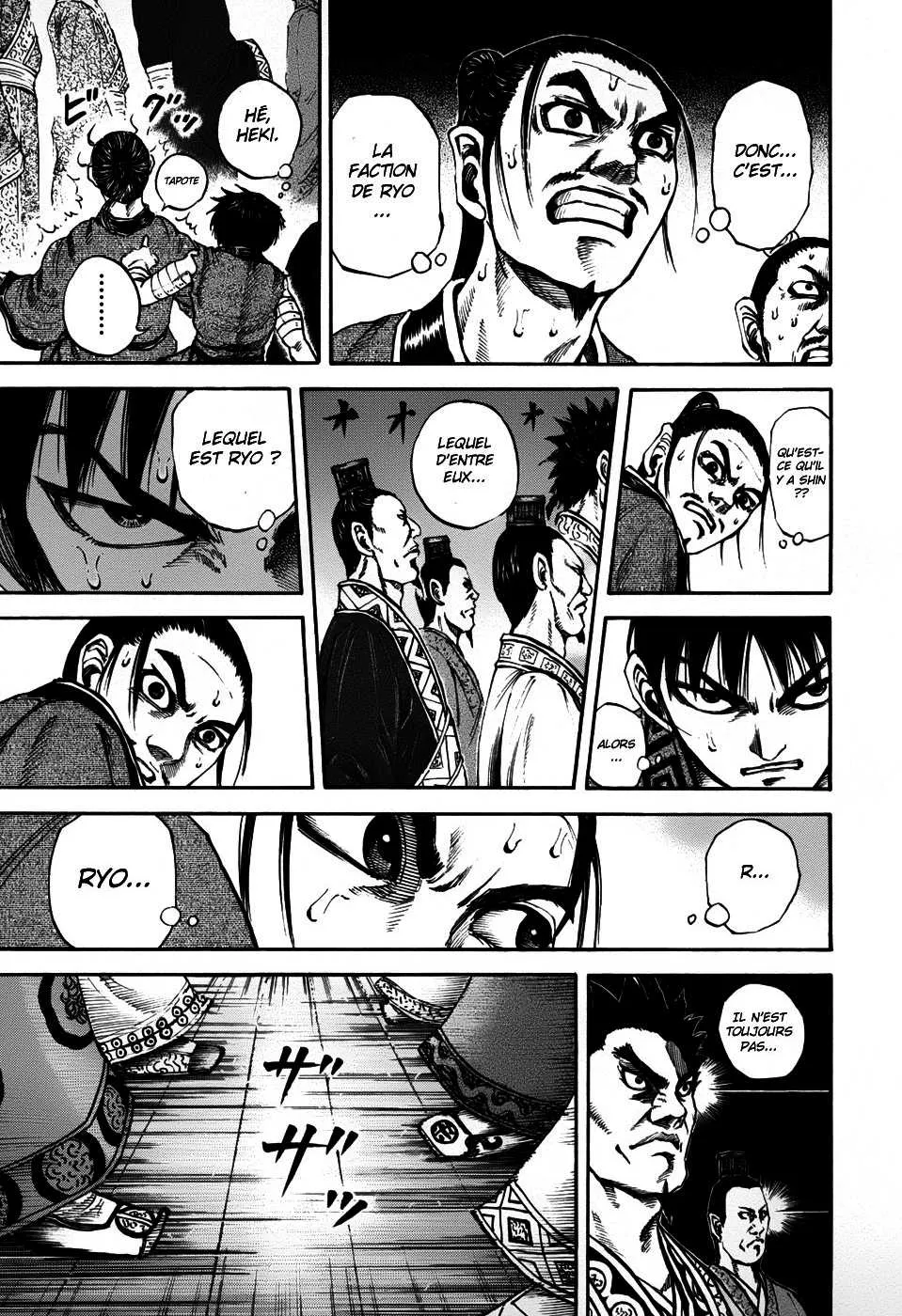 Kingdom - 97 - 65541dd928292.webp