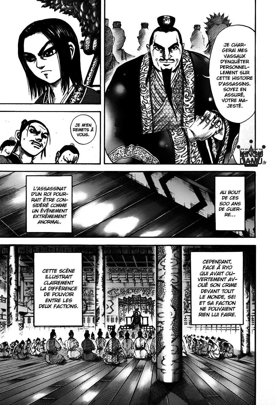 Kingdom - 98 - 65541dde847c5.webp