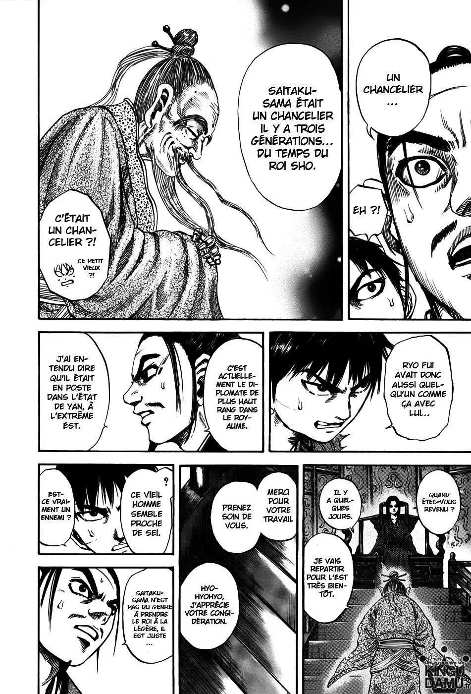 Kingdom - 98 - 65541ddf56f5b.webp