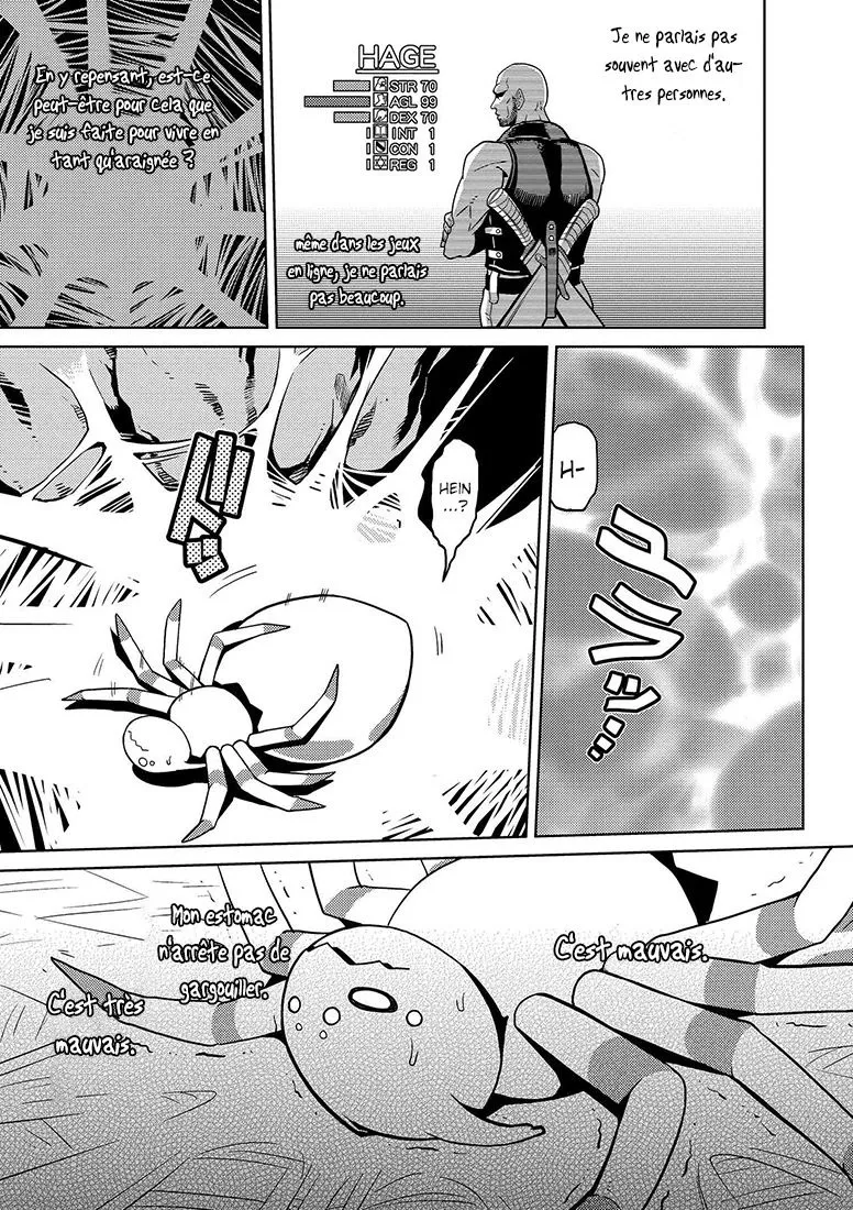 Kumo Desu Ga, Nani Ka? - 1.2 - 65f1b383cc71d.webp