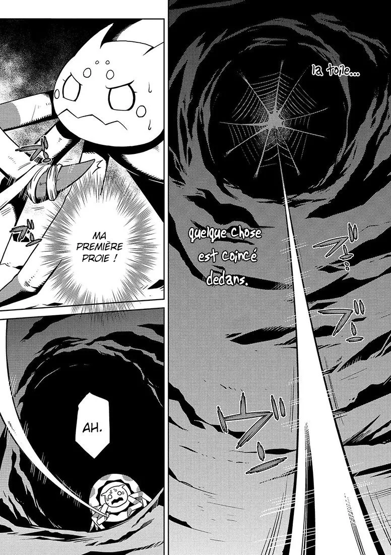 Kumo Desu Ga, Nani Ka? - 1.2 - 65f1b3853815b.webp